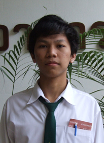 รูปนิสิต