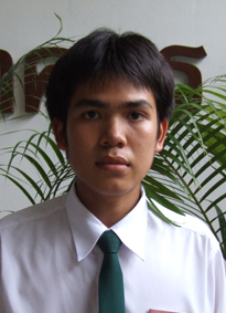 รูปนิสิต