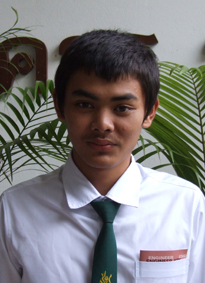 รูปนิสิต