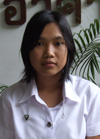รูปนิสิต