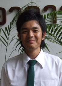 รูปนิสิต