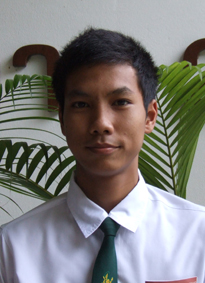 รูปนิสิต