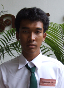 รูปนิสิต