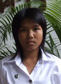รูปนิสิต