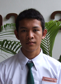 รูปนิสิต