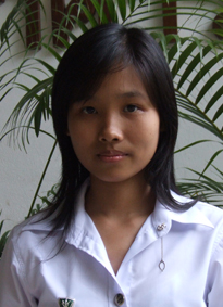 รูปนิสิต