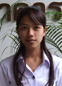 รูปนิสิต