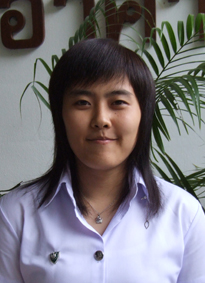 รูปนิสิต