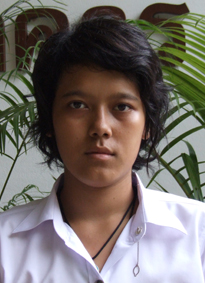 รูปนิสิต