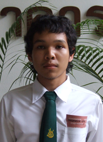 รูปนิสิต