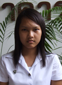 รูปนิสิต