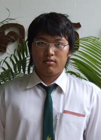 รูปนิสิต