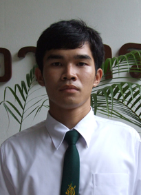รูปนิสิต
