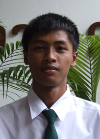 รูปนิสิต