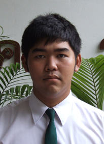 รูปนิสิต