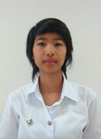 รูปนิสิต