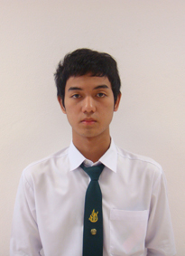 รูปนิสิต