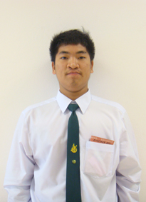 รูปนิสิต