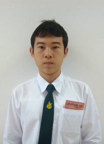 รูปนิสิต