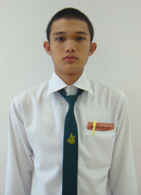 รูปนิสิต
