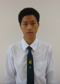 รูปนิสิต