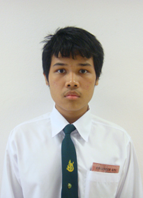 รูปนิสิต