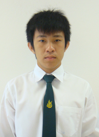รูปนิสิต