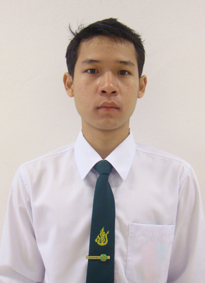รูปนิสิต