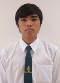 รูปนิสิต