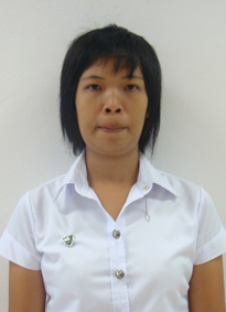 รูปนิสิต