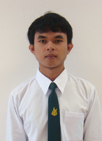 รูปนิสิต