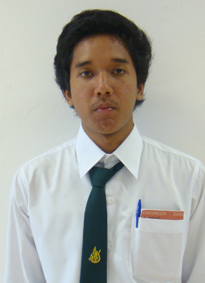 รูปนิสิต
