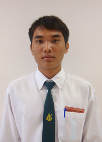 รูปนิสิต