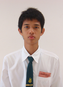 รูปนิสิต
