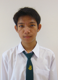 รูปนิสิต