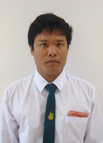 รูปนิสิต