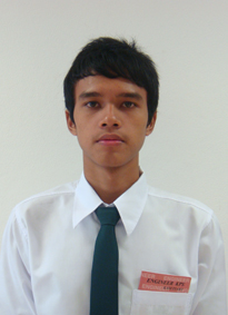 รูปนิสิต