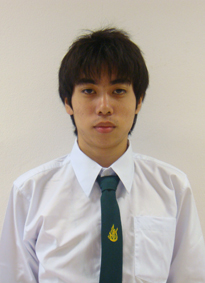 รูปนิสิต