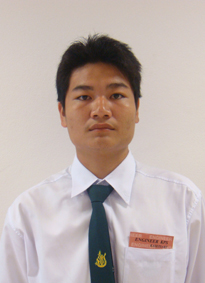 รูปนิสิต