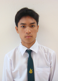 รูปนิสิต