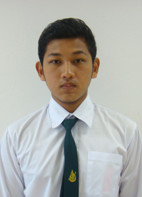 รูปนิสิต
