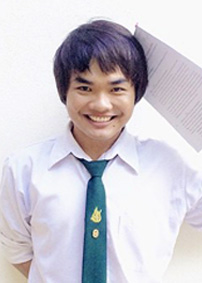 รูปนิสิต