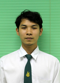 รูปนิสิต