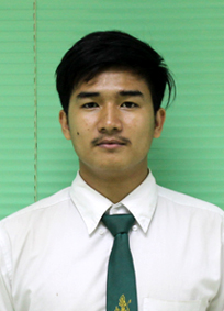 รูปนิสิต
