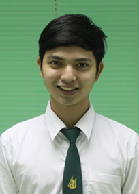 รูปนิสิต