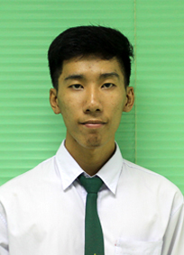 รูปนิสิต