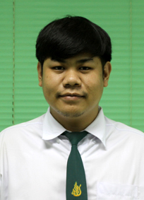 รูปนิสิต
