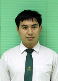 รูปนิสิต