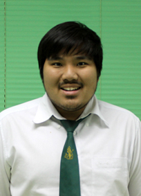 รูปนิสิต
