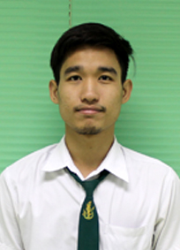 รูปนิสิต